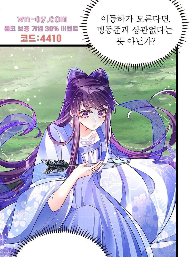 1681438666201sd1mmo7sien.jpeg