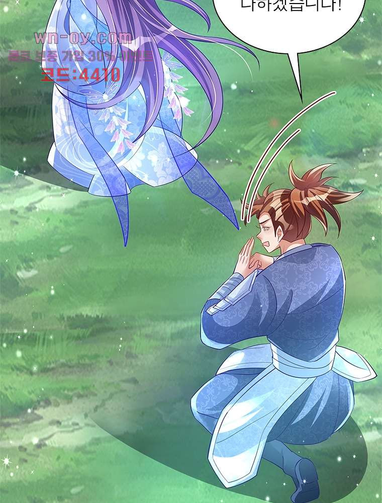 1681438666962m18s5lxk0d.jpeg