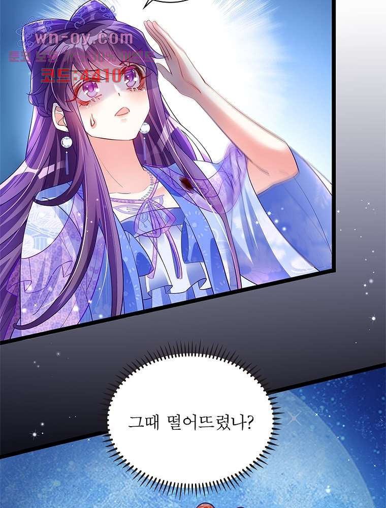 16814386703204fa7ll6jke9.jpeg