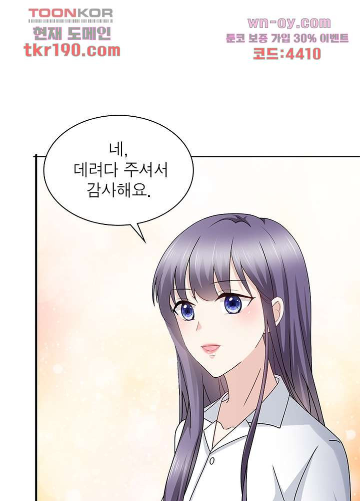1681438534601k2u9rovxpcg.jpeg