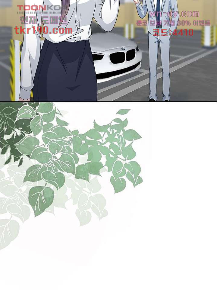 1681438534904anpmlocwuth.jpeg