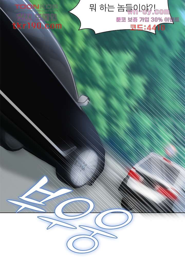 1681438542719gj9ptzv3n1t.jpeg