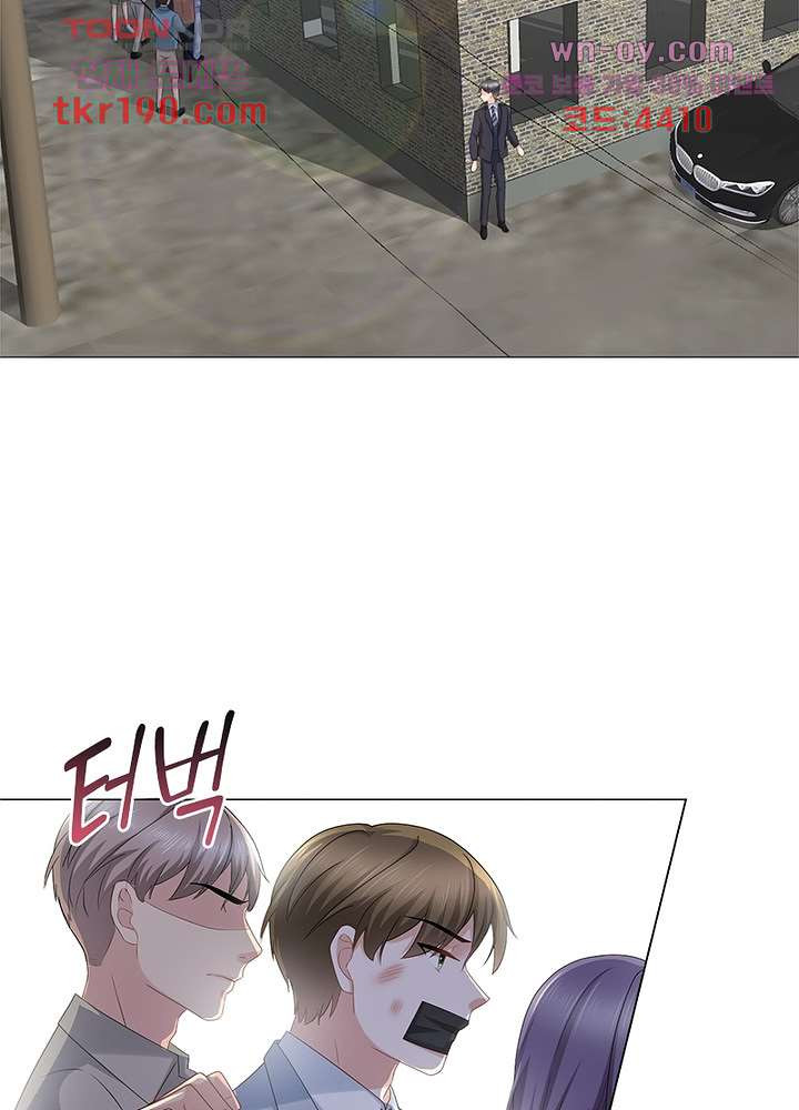 1681438546107xv6xut3r5be.jpeg