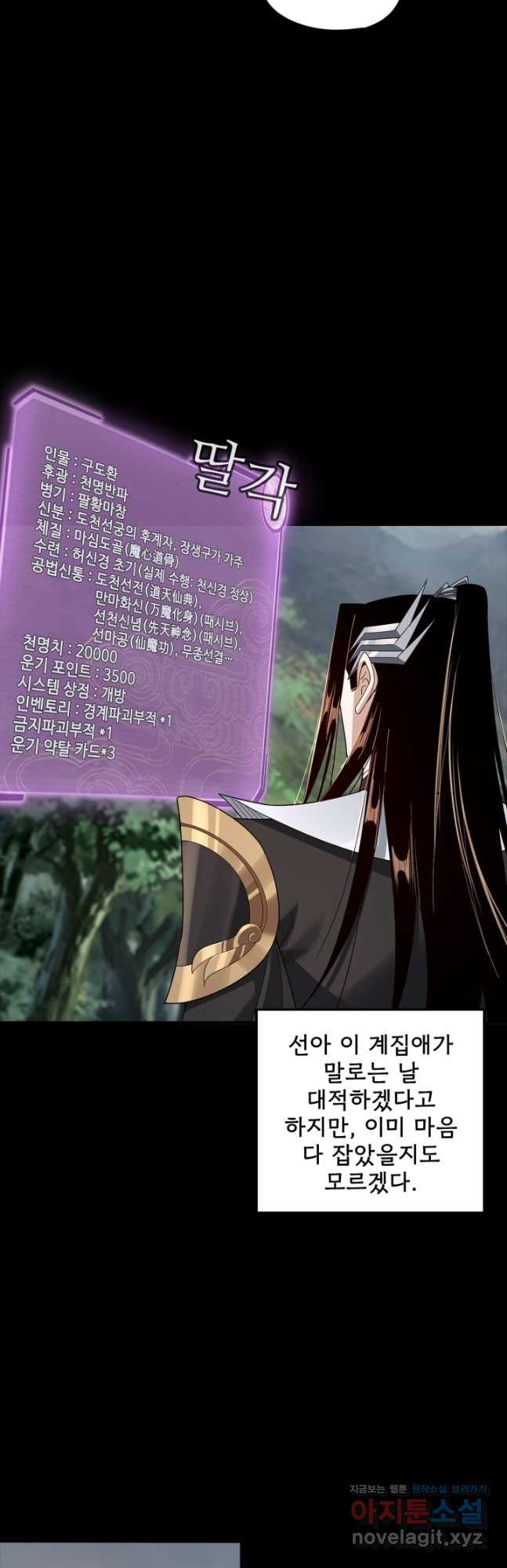 1681442770821d0lgnuwf2i9.jpeg