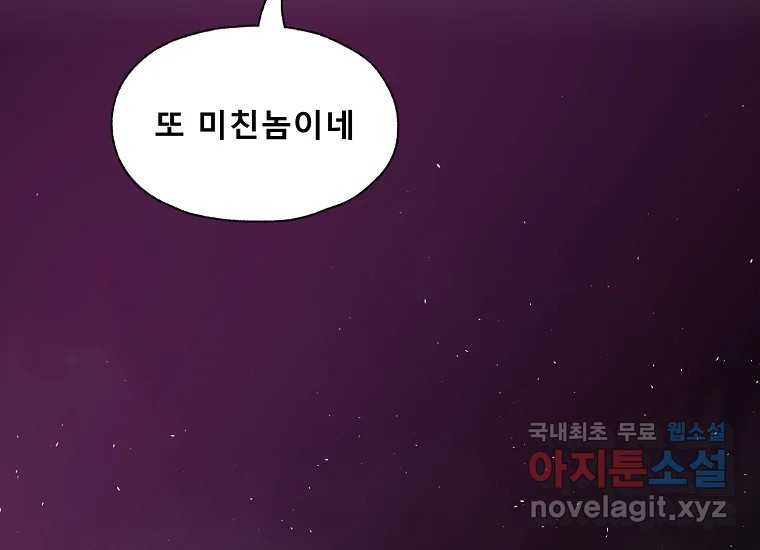 1681442306442bvx9a7ewyju.jpeg