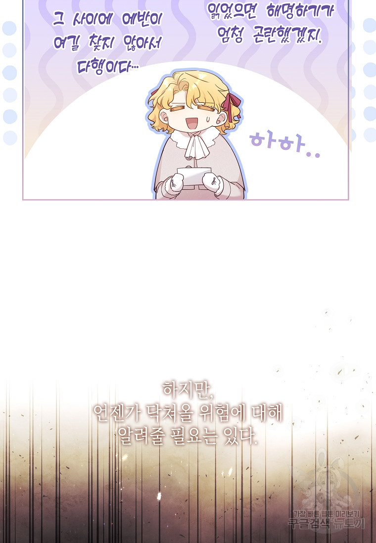 1681442168678tnctgwlw93b.jpeg
