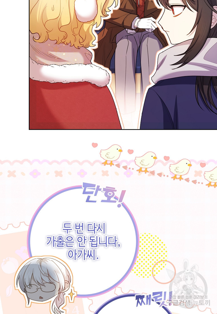 1681442185199v9bbon2rbq.jpeg