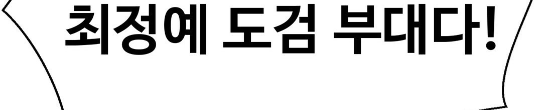 16814466335171tkwgmioejc.jpeg