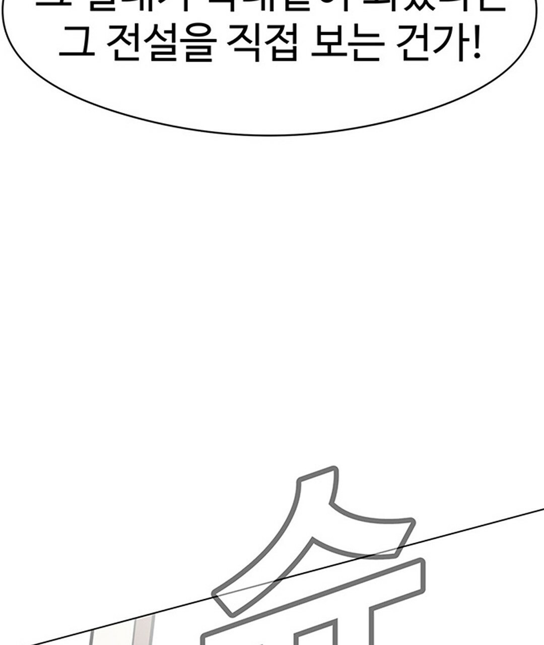 1681446661600m2kitc80ze.jpeg