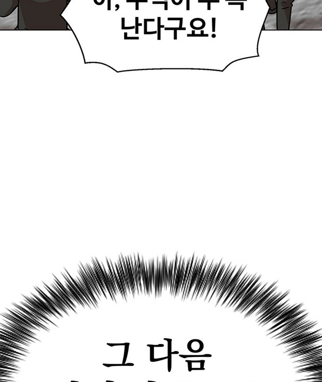 1681446718868lkek209hx3.jpeg