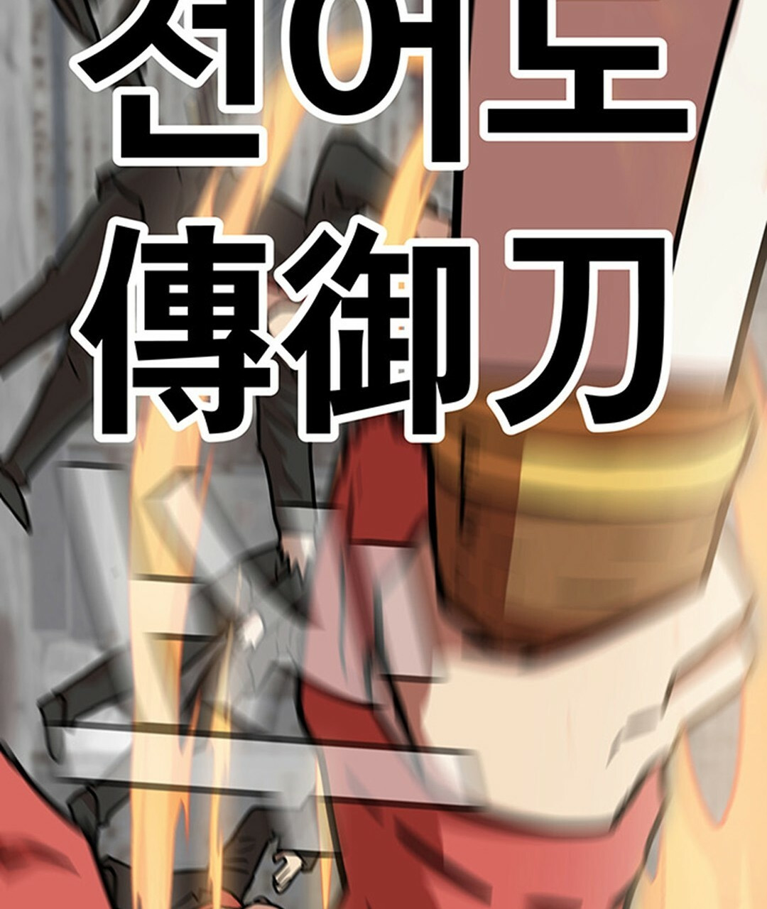 1681446724401k44d9u65q1i.jpeg