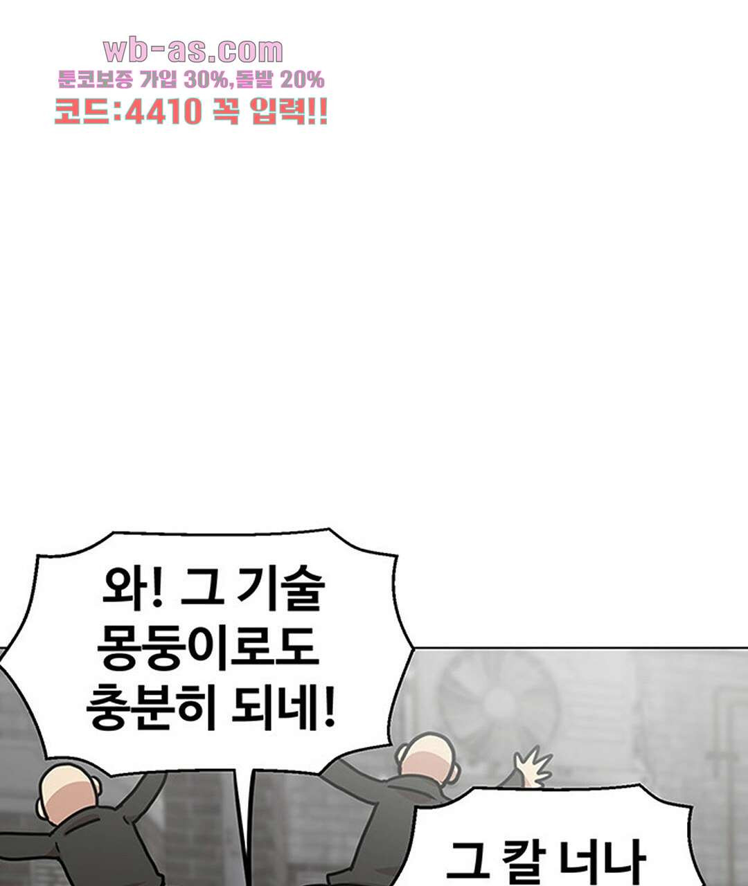 1681446737039qow3re7if.jpeg