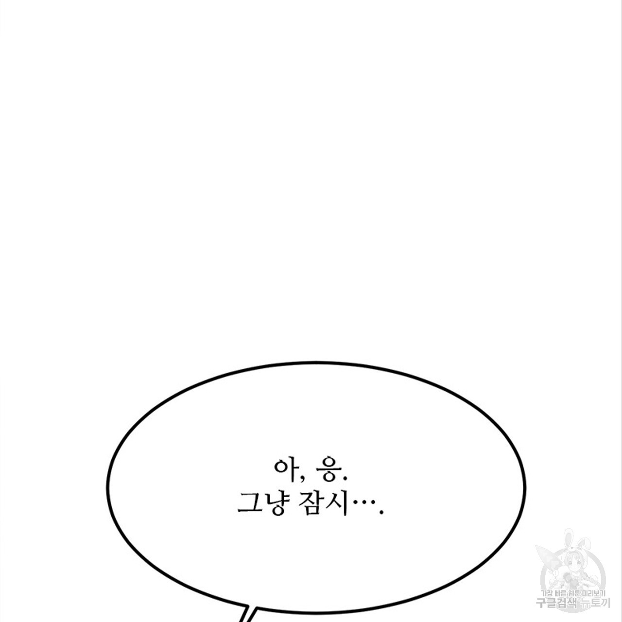 16814396886758ymwc5odlfb.jpeg