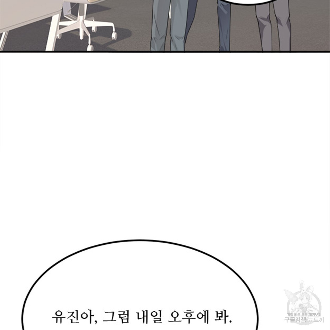 16814396969113ykhywoyu72.jpeg