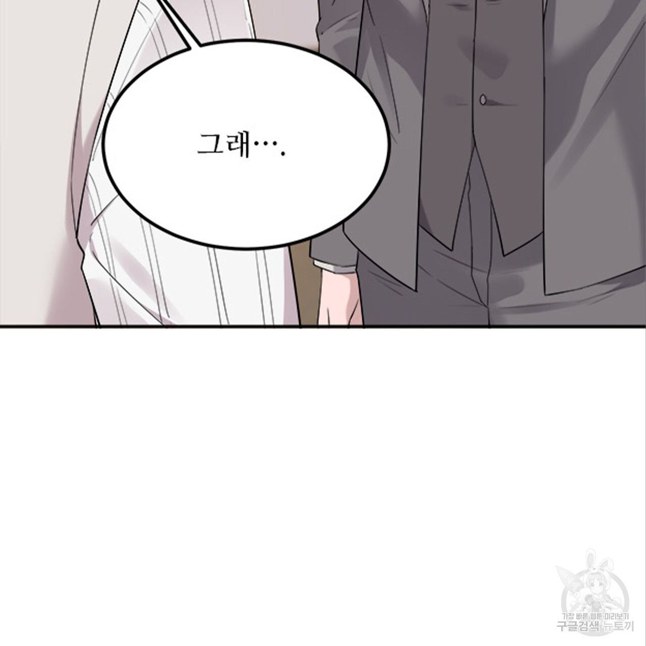 1681439701130guk29nddmbh.jpeg