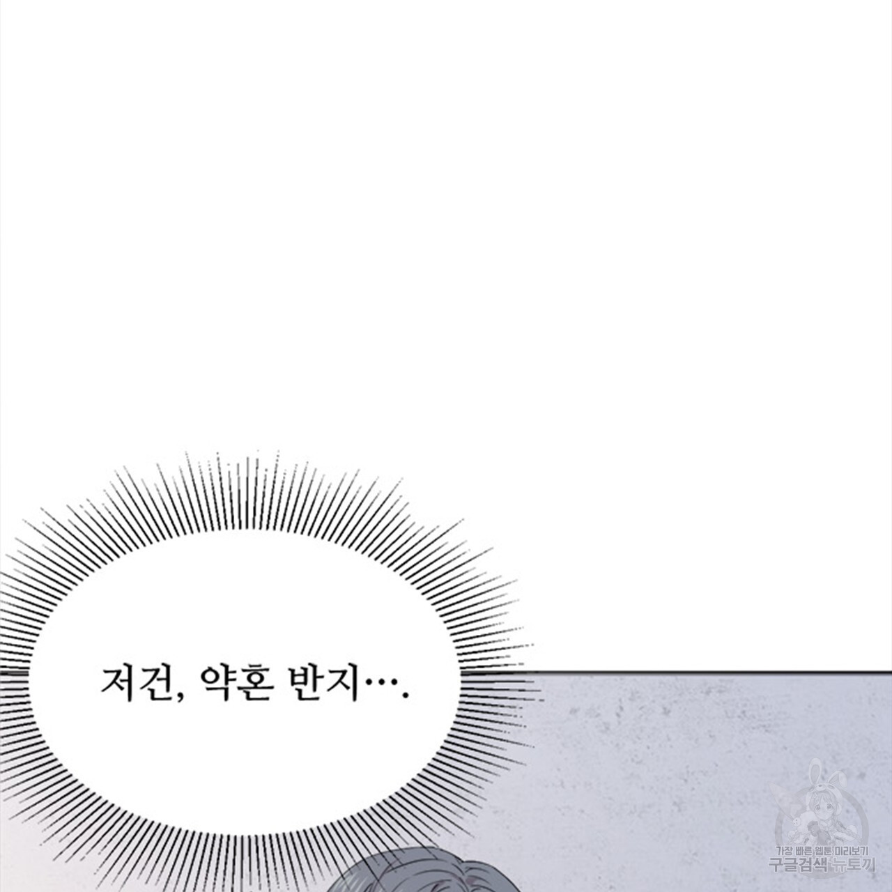 1681439723542ebdbtsyteem.jpeg