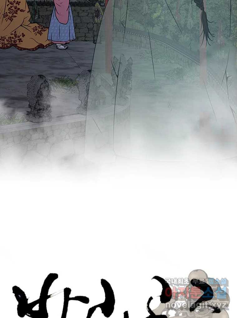 1681442272183u2biuwselx.jpeg