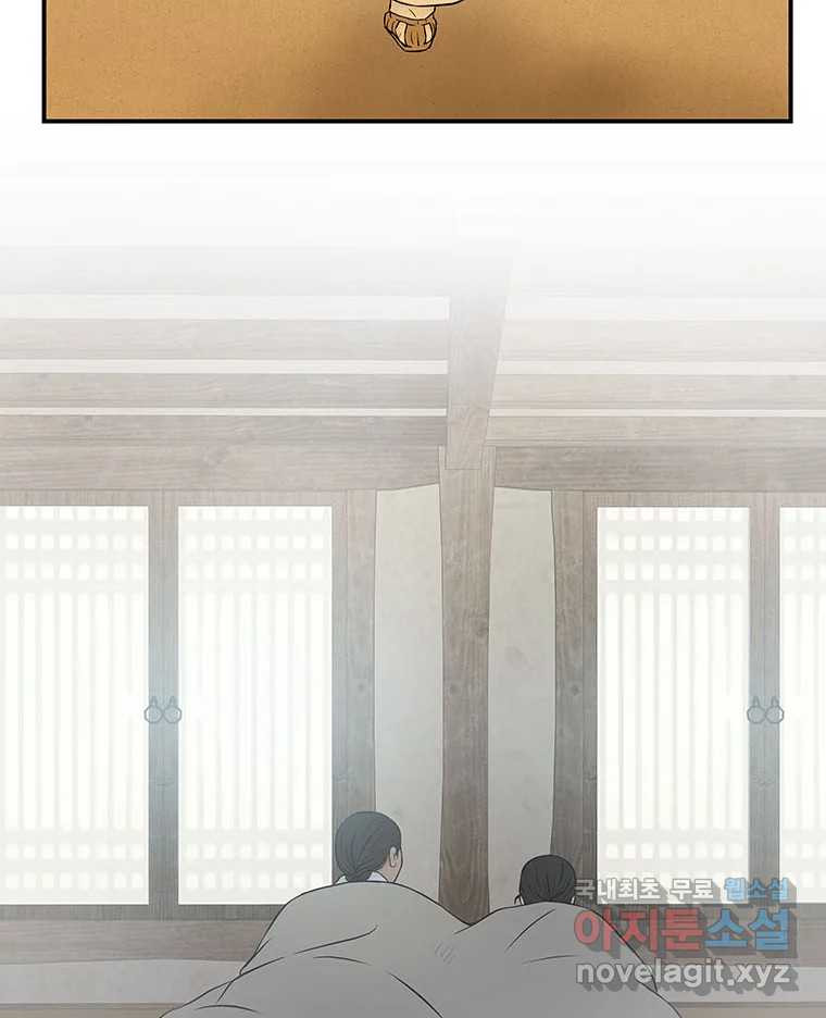 1681442283198dznsqmu18z9.jpeg
