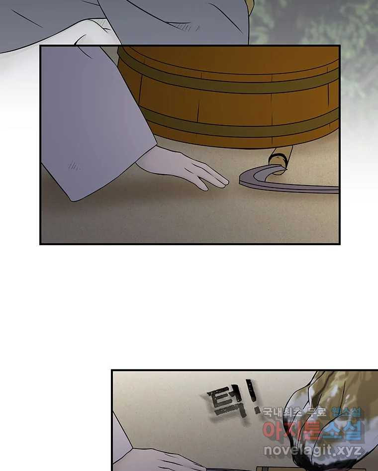 16814422845850vl9aicsave.jpeg