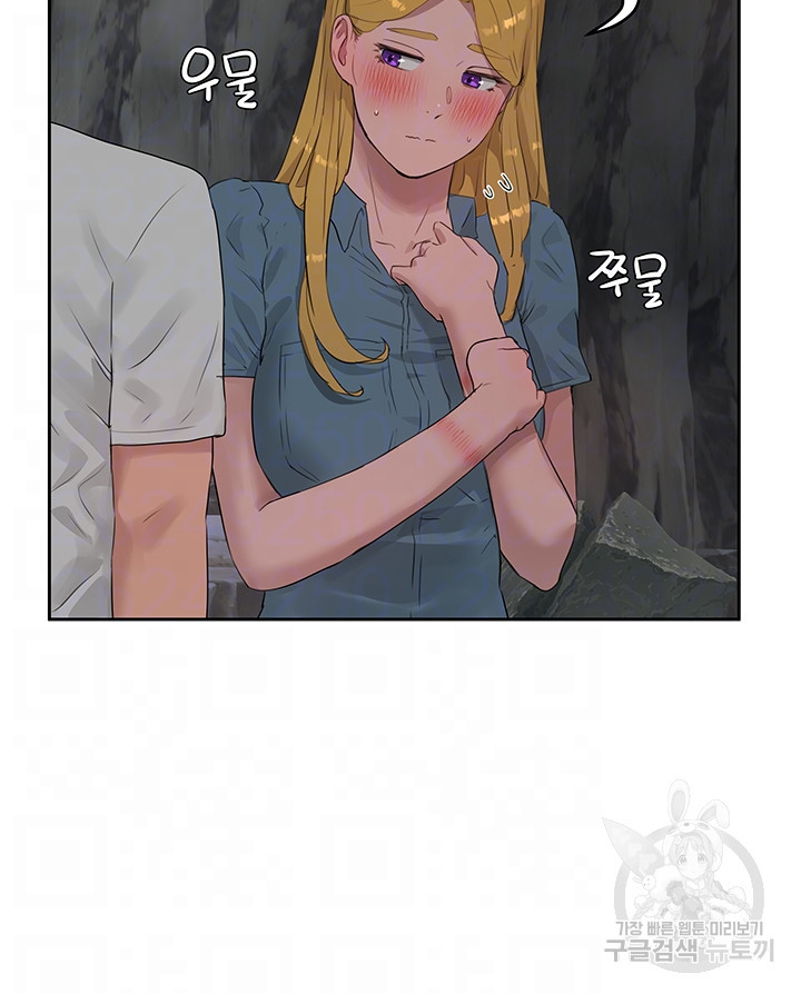 1681439422383ukr199ysuk.jpeg