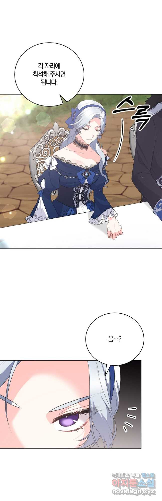 1681443828980e6ab381m51p.jpeg