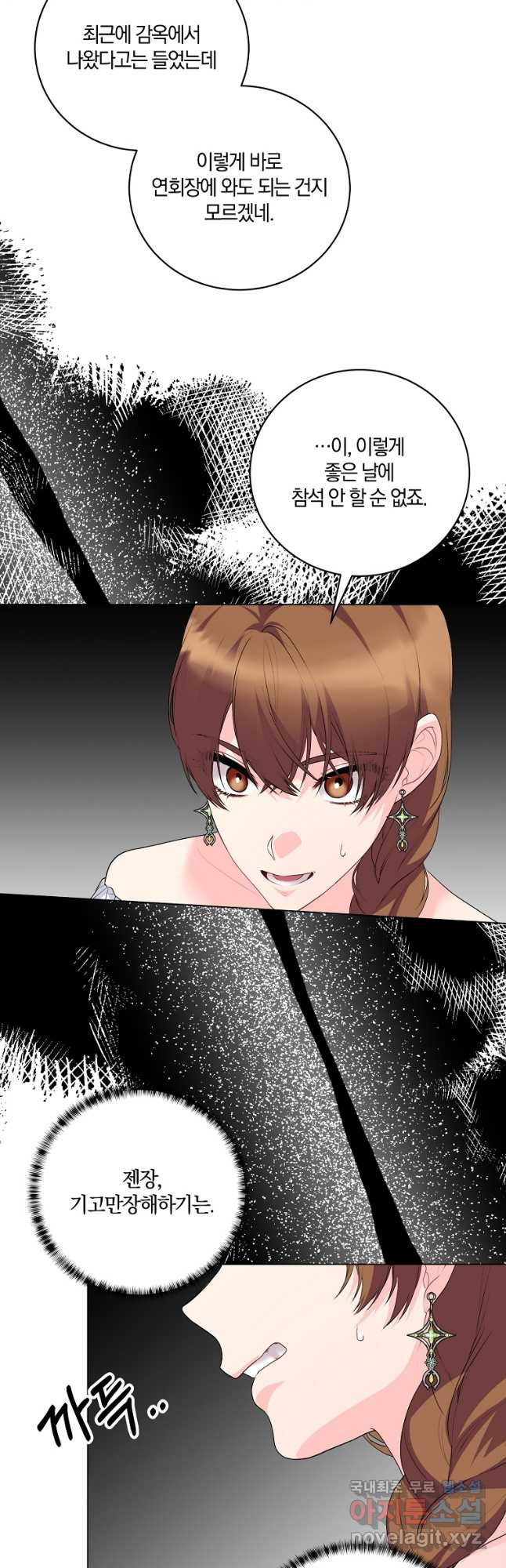 1681443829284merdgdh6jor.jpeg