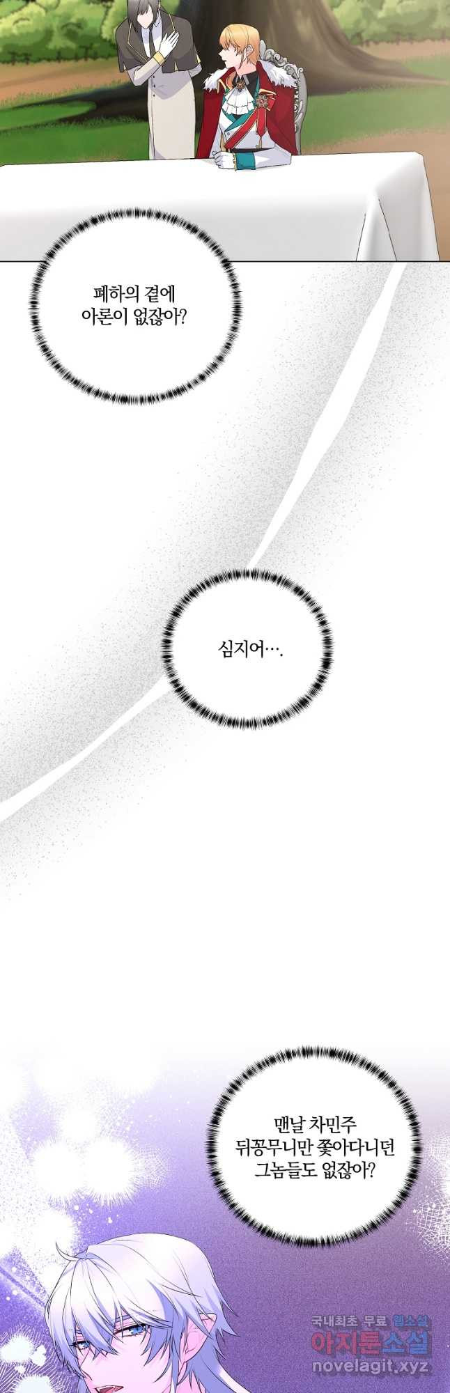 1681443829587qpk9trokk0f.jpeg
