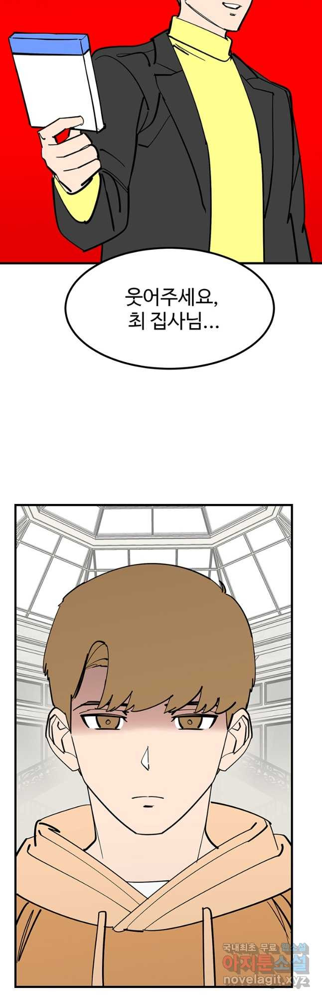 1681443675472bnaf4aqwmoq.jpeg