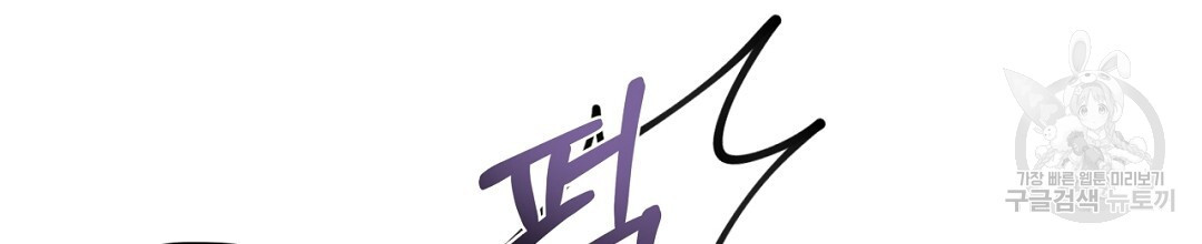 168143879069517tekwrnsmr.jpeg