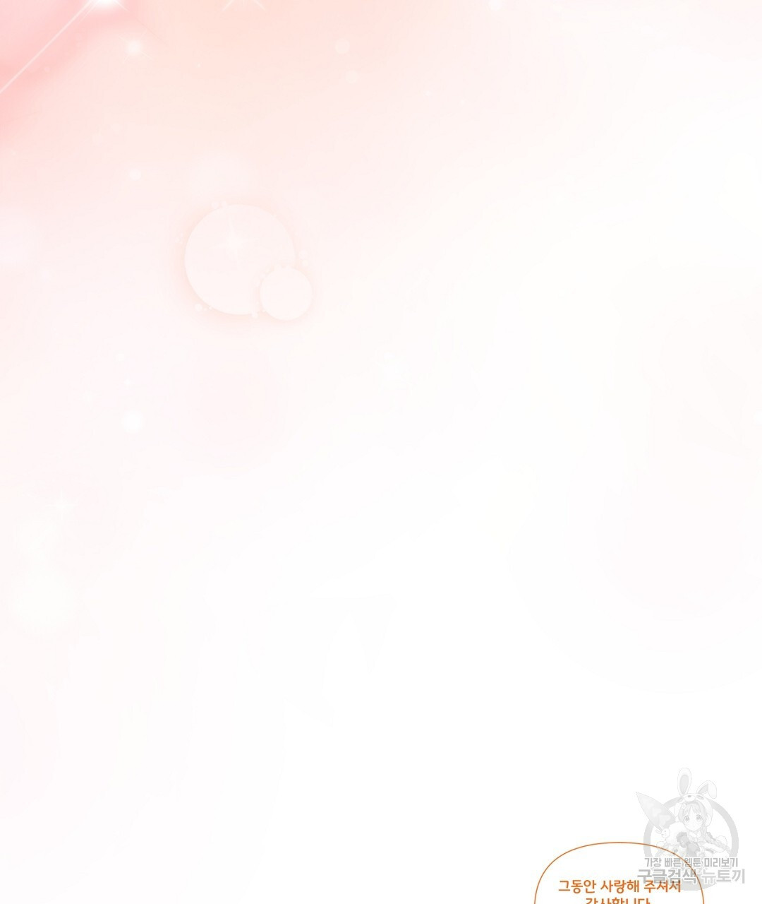 16814388225773a9nx43lfx9.jpeg