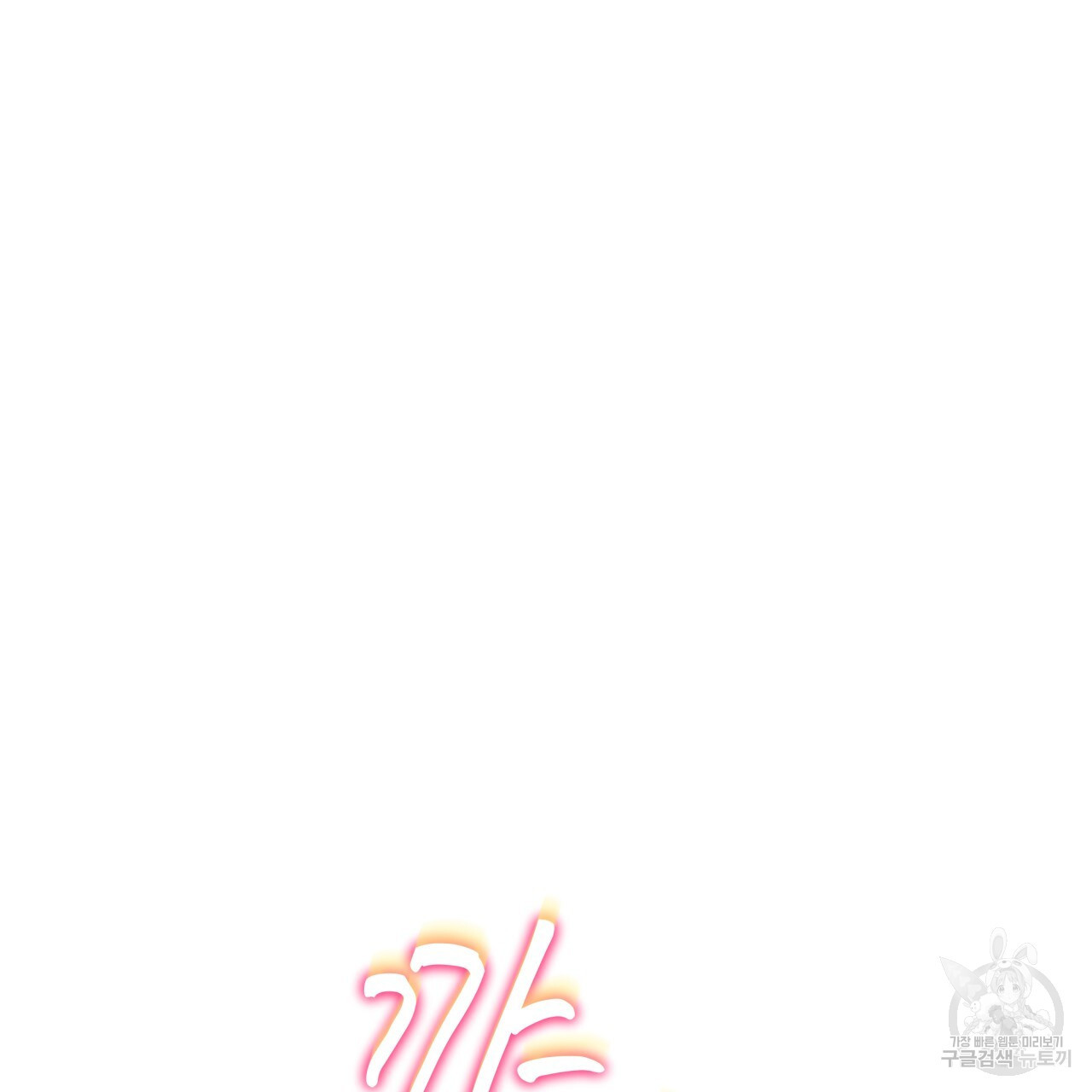 1681438958069haaq7acmk7a.jpeg