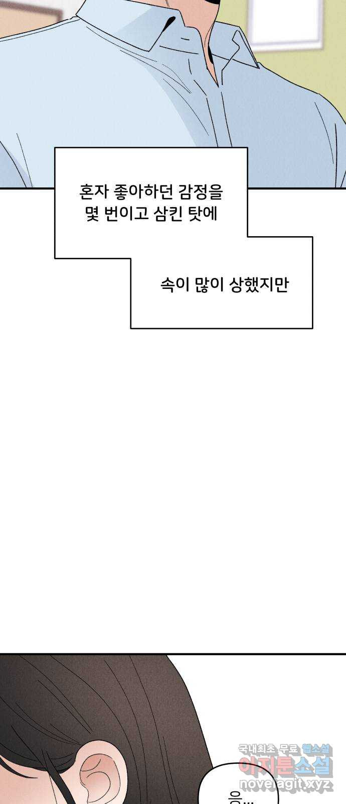 1681445169496wg2p0c0v4b.jpeg