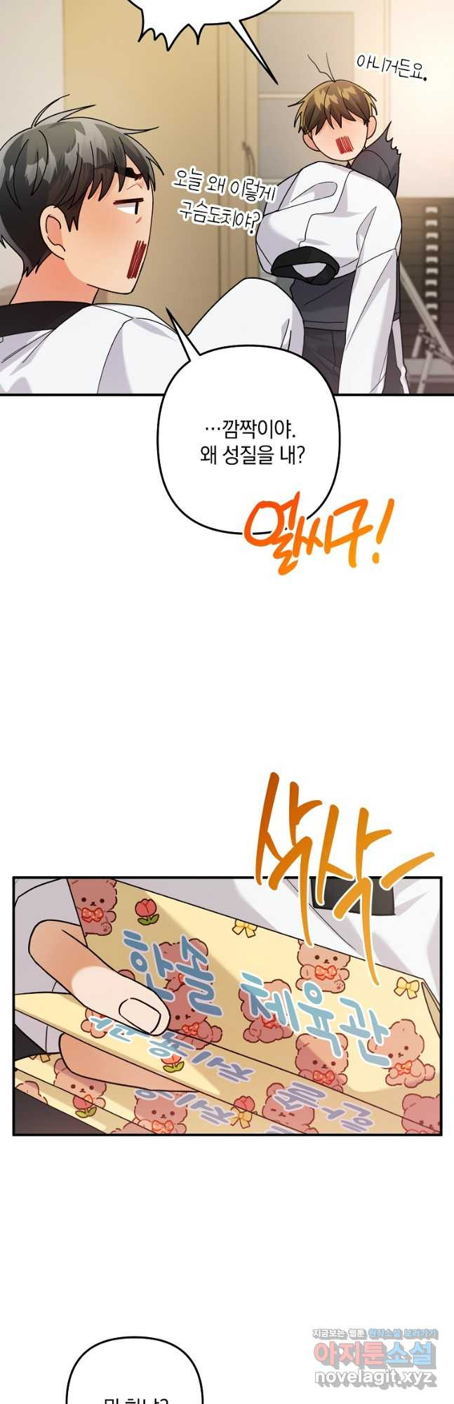 1681525735673emmdiqvhtyf.jpeg