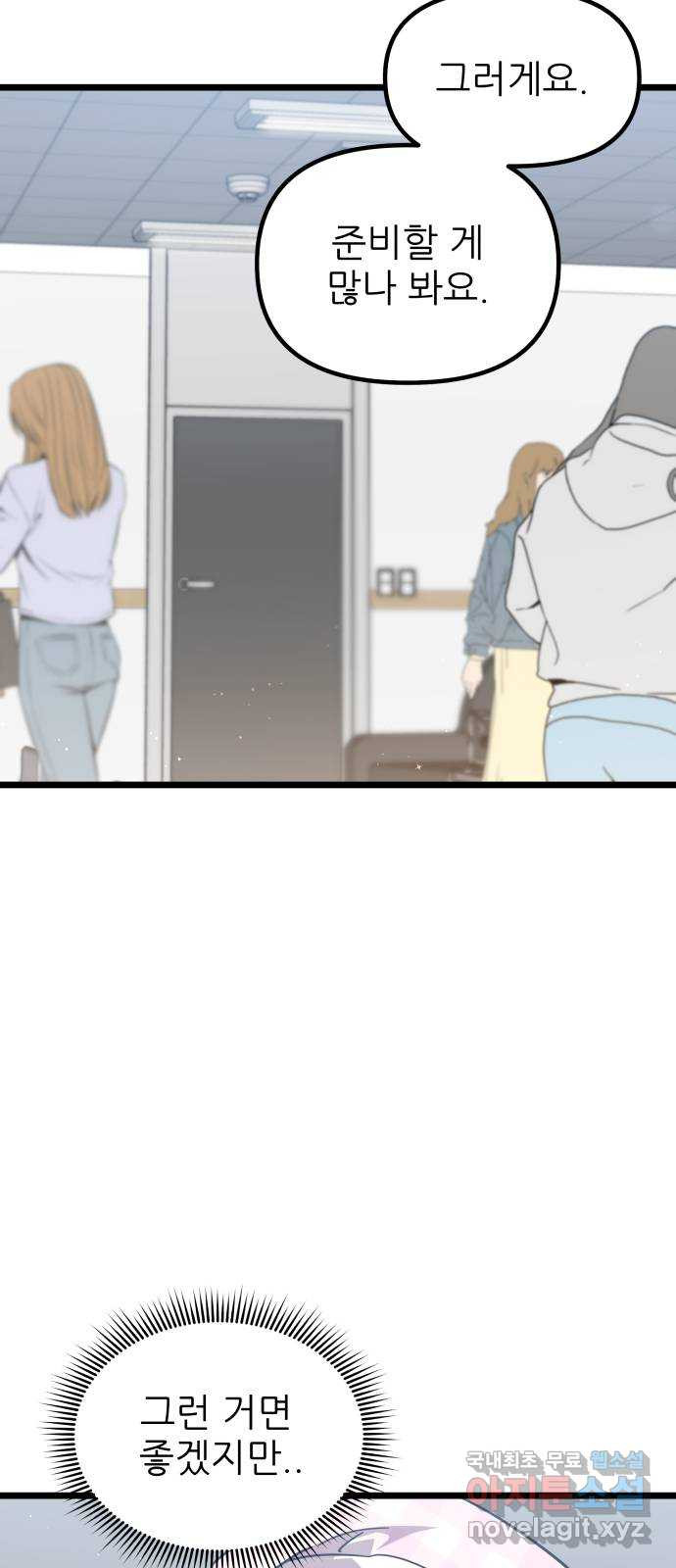 1681526241060xnopsydqe2.jpeg