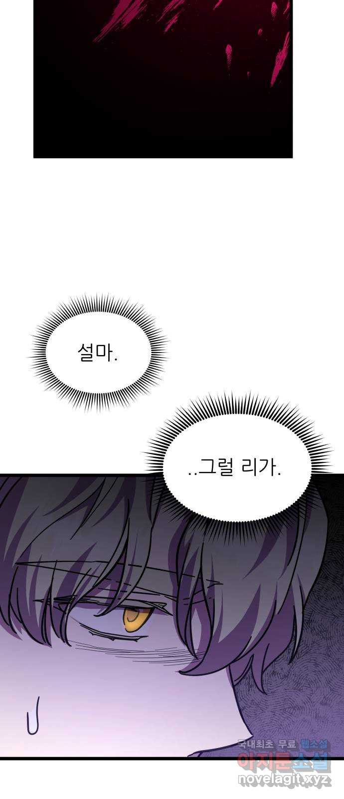 1681526241514wfgks0fg4ei.jpeg