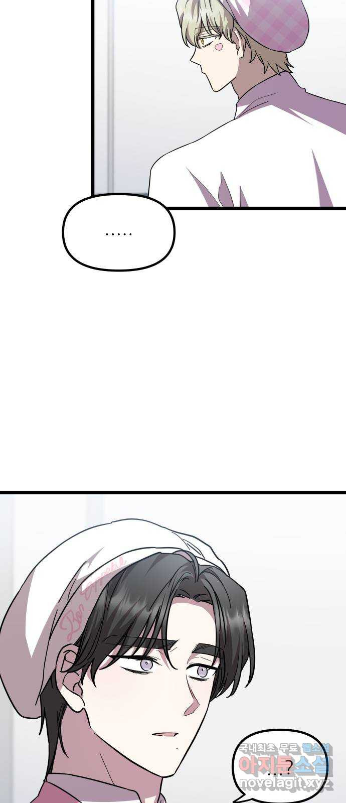 1681526245563xr58f84s3ms.jpeg