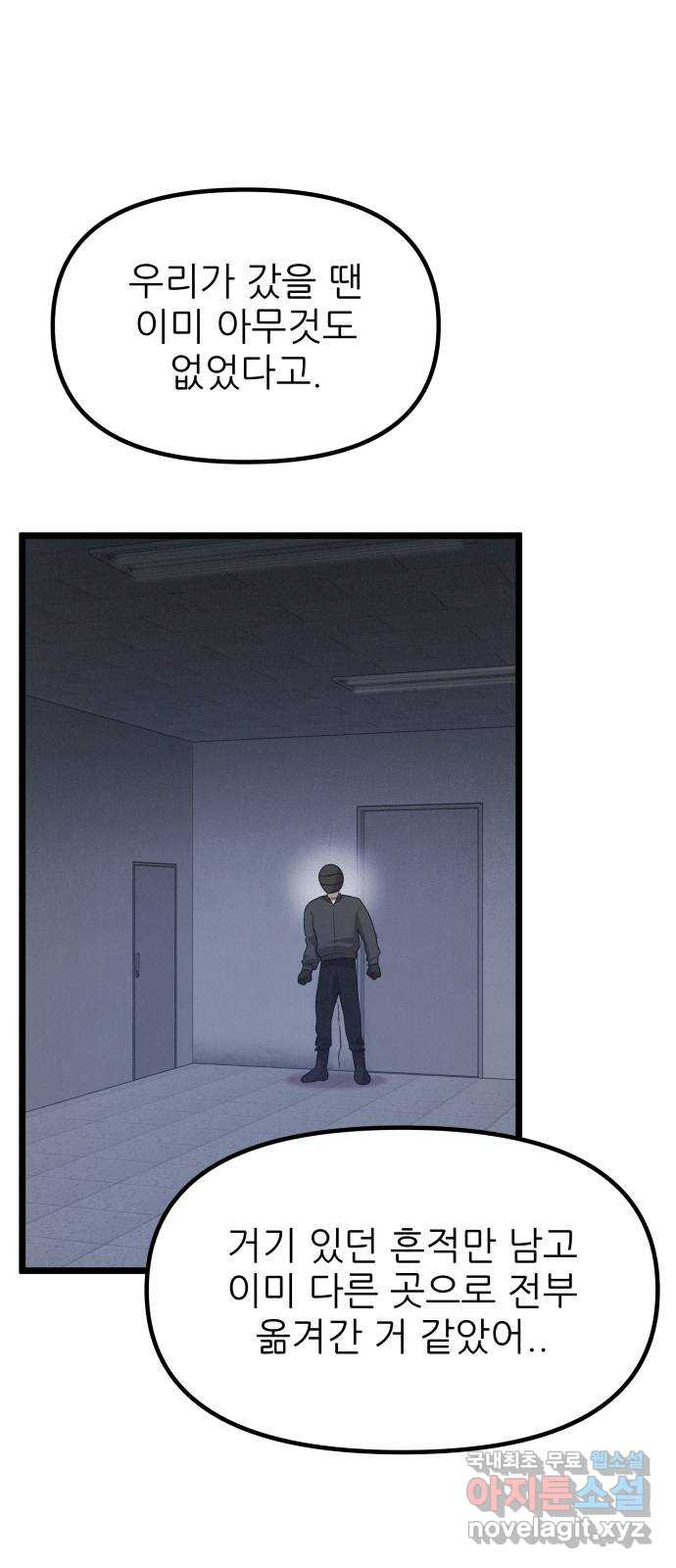 1681526249234s1pl0k1bedl.jpeg