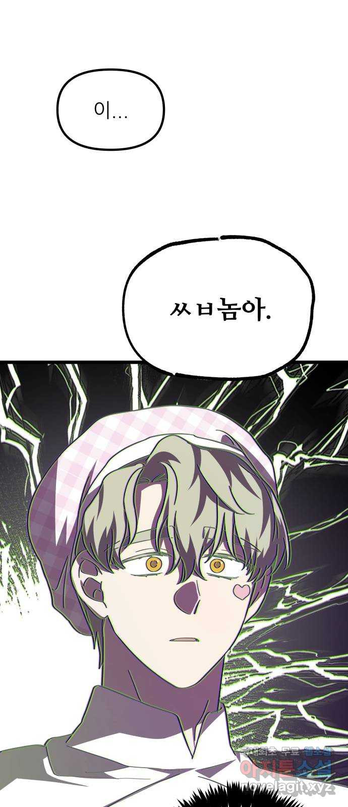 1681526251207daaburyw30j.jpeg