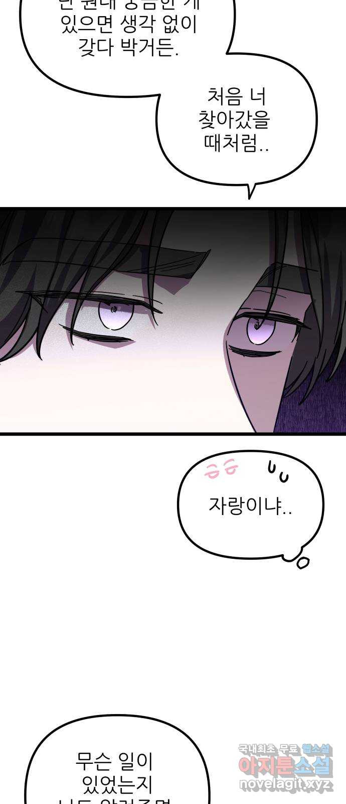 1681526256763jaywkco12dm.jpeg