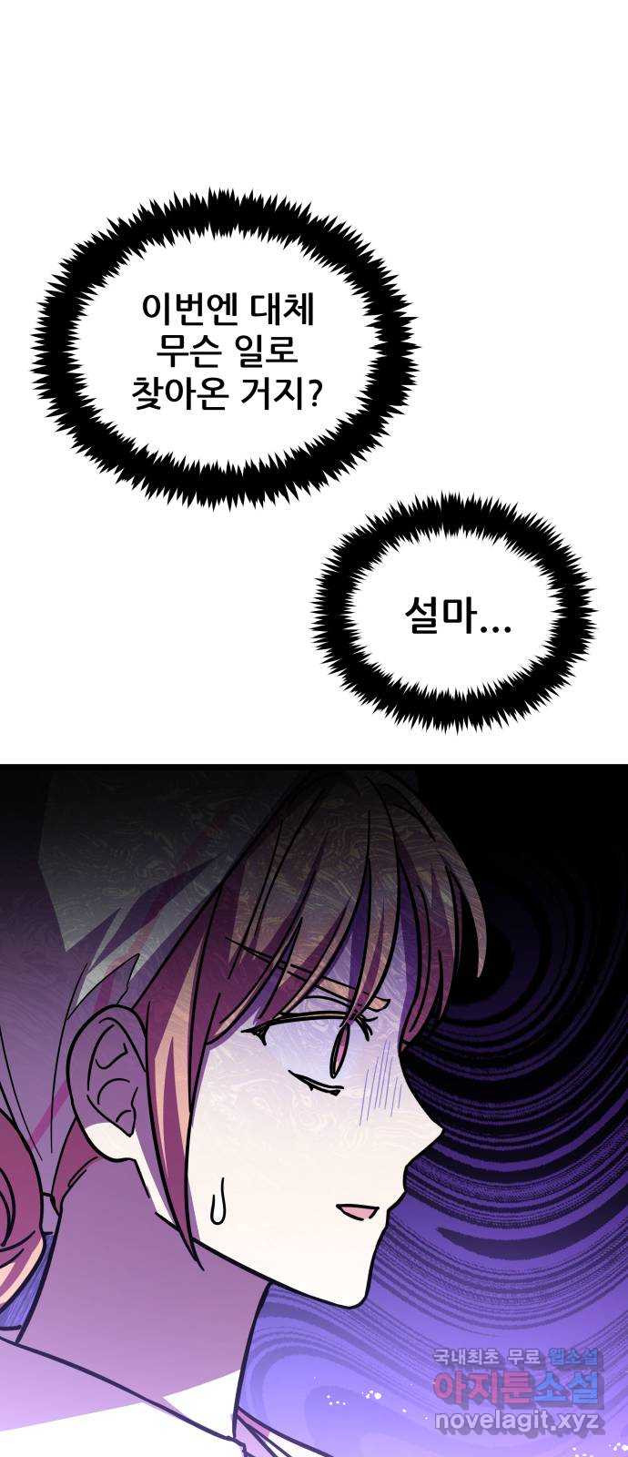 16815262663455k9f6kosb7x.jpeg