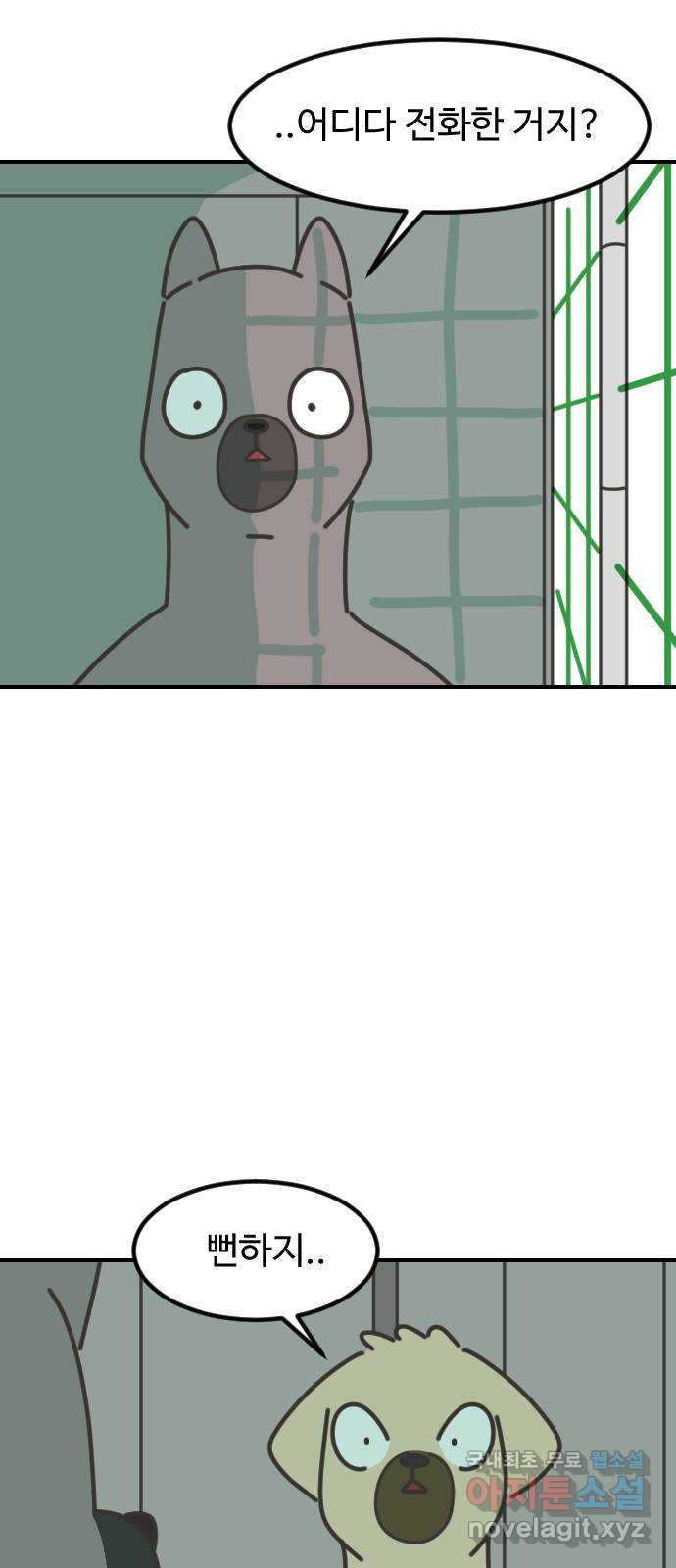 16815262385023uo0ndhafa.jpeg