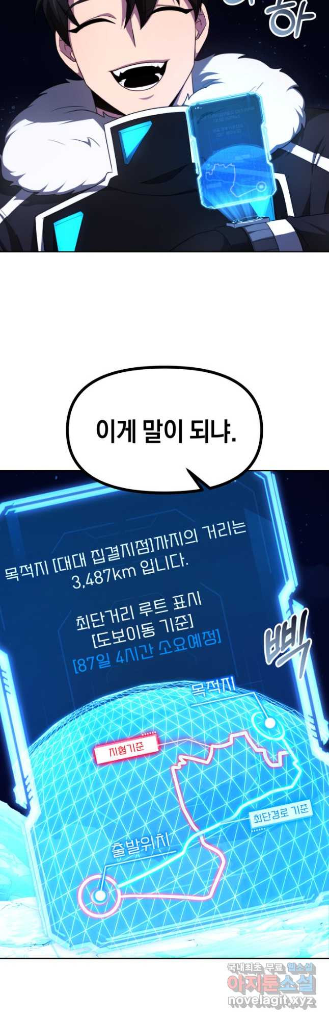 16815251442439lt6yaasfn9.jpeg