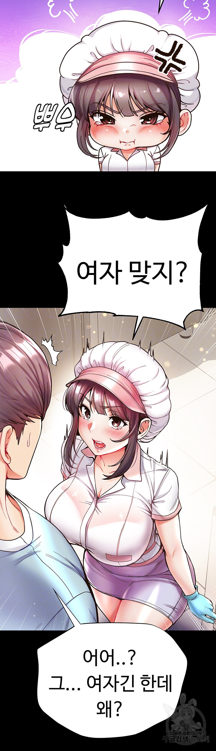 1681522589981zh8tlmsknec.jpeg
