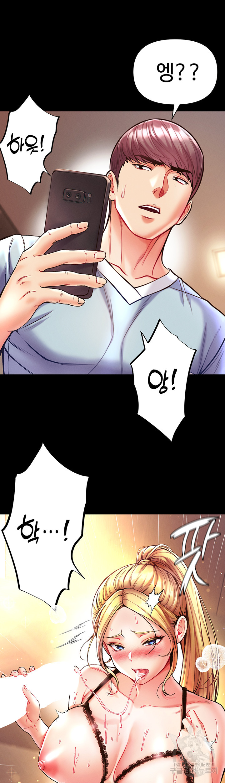 1681522598269br2k4n9q2mm.jpeg