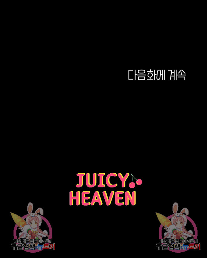 16815225987260x2oazcm0ya.jpeg