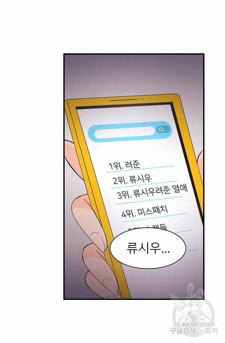 1681522183847j83mblmdror.jpeg