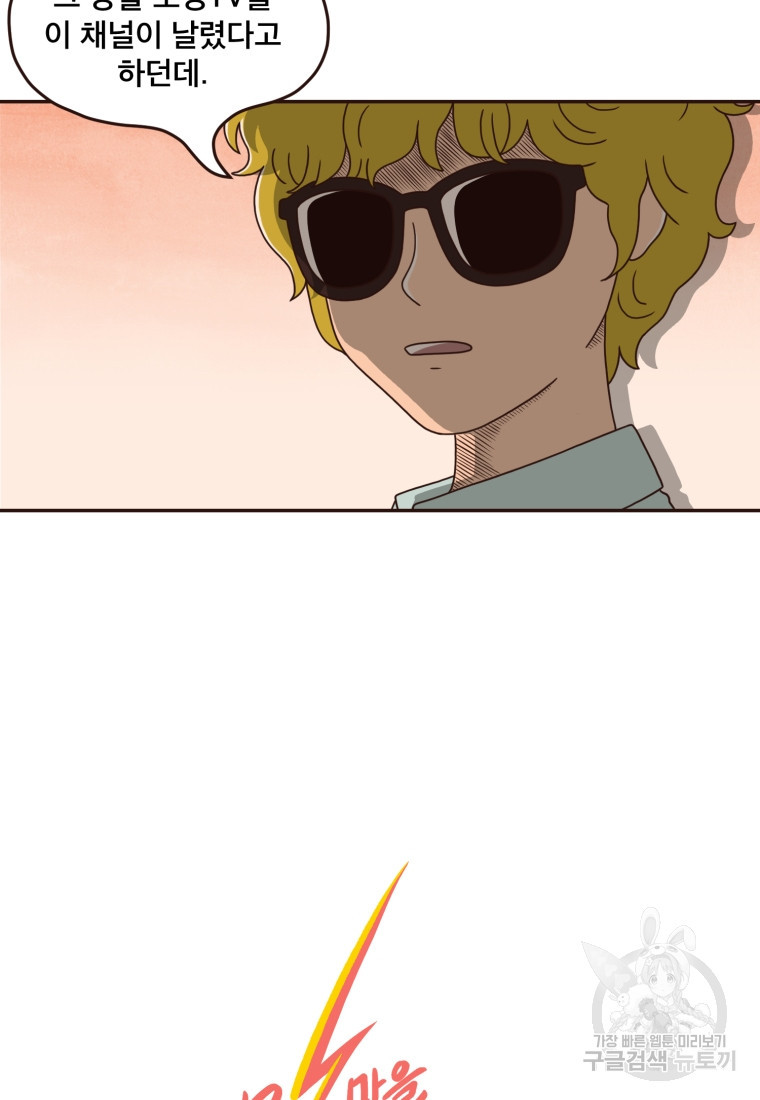 1681525893584vyjmc3bcupk.jpeg