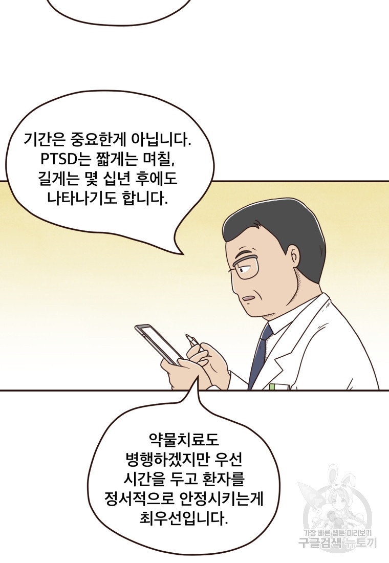 1681525962579ks7895mhv3r.jpeg