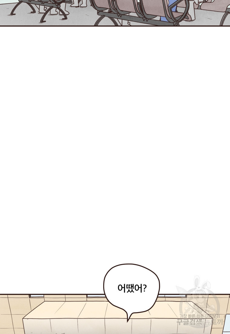 1681525963801w3fgnlsg84.jpeg