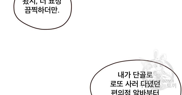 1681525970373zc395p87x2.jpeg